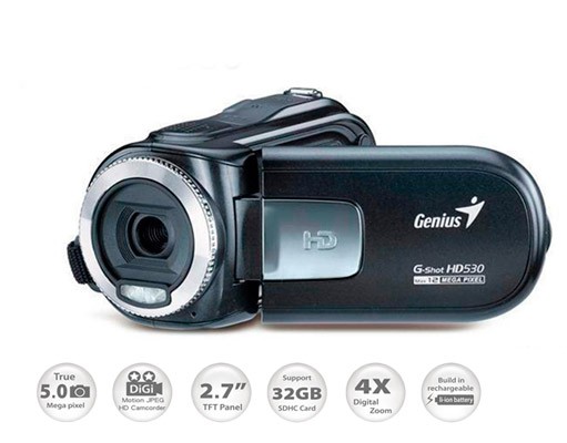 G-Shot HD530